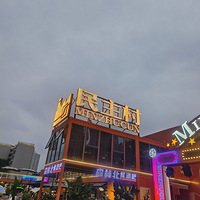 壬˽һ
