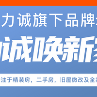 ��Ҿɷ���Ҫ������רע��װ�������ַ�������΢�ļ�ȫ��