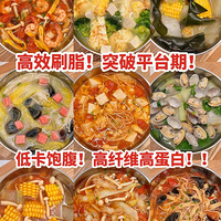 ���Ͼ���¶�첲¶�ȵ�������������9�ָ�Чˢ֬�����ײ���Ч