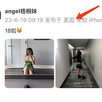 ־18곤Ůɹģȹķ鳬