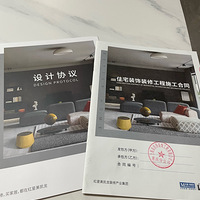 ��װ��4���µķ��ӣ��컨�����