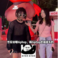 ƭ͵12Χ۵rapperжЦ