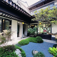 ����Ч����¯