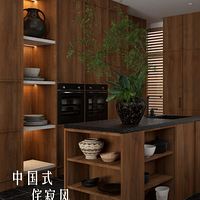 �������� || ��ɽ������ɽ����׷�Ź�ļ�