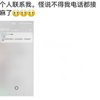 �񹷿��˵Ĳ�ǽ���ȿӡ���¼С�׵�һ��װ��