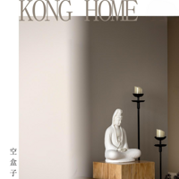 ʵ������ | ³���ǳǡ����л�԰�ﱻ�������Ҹ�ʱ��