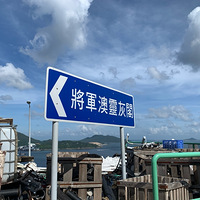 Ư