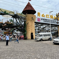 С