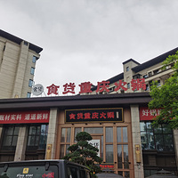 ʳʶʶ