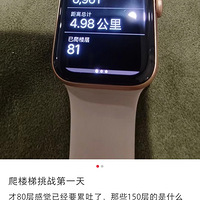 ��¥��������С�ᣬС����ҲĬĬ�������