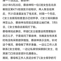 飬ϵŮ̥