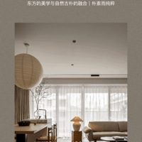 ʵ���������� | ������� 110�O �����ڴ� ������Ȼ