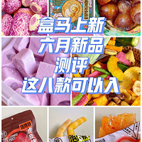 Ʒ嵥ⲨµƷ治ѽ˿