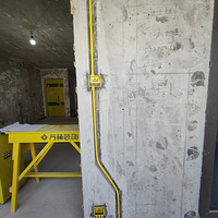 ���ȳ���Ϫ����ʩ���ռ�