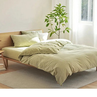 MUJI|ۿۼʽĿ־