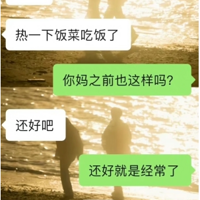 ѻϴͽˣ޷ѵҵ
