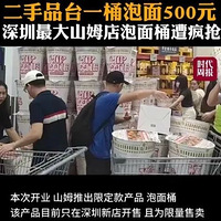 500ԪһͰ棡