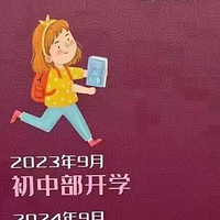 ���׽��������ɽ������ѧУ���ǽ������а����ɽ��ѧУ��