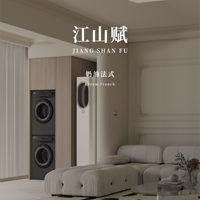 �׵ؽ�ɽ��106ƽ  ���ͷ�ʽ ��ÿһ��ϸ�ڶ�������Ʒ