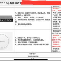 �ܿӣ������̼���������