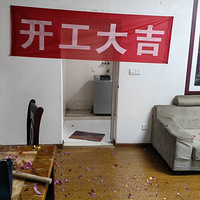 ����С����װ��·