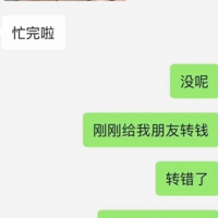 תǮŮѣ˻Ժˣ