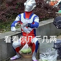 7.5ֵ򡿽䴿ţ1646÷ֶ329