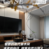 ��ʵ����������ɽӡ�� | 130�O�ִ�ԭľ��