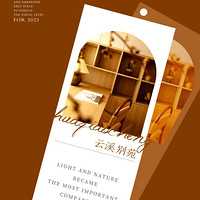 DEʵ����1061��ح108�O���ȳ���Ϫ��Ժ һ���о� ʫ���ܾ�