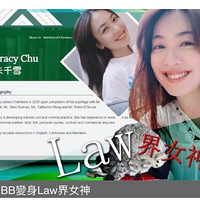 TVB־۽㣡ź˶Ϊ״þʡ