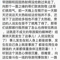 35´ţ49굼ȥЩ֢״ҪС...