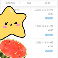 һ51쵽޵ռ