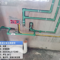 ˮ��ʩ��˳�����