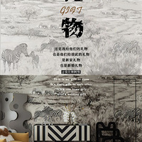 ʵ���������� | ��������� | ��Ȼϵ�� �� ����