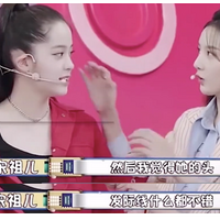 ŷһϯAngelababy