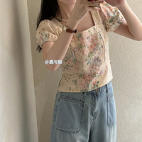 е׵20ױ봩get