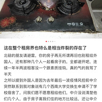 �������ף�������;�������ը�ѵĴ��ڣ����귿�Ӷ�����Ҫ��