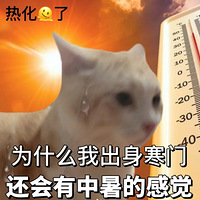 缶Ȼɣ1Сʱ͵ľؾӵճƺ