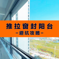 ����������̨������ϸ��������������ղأ�