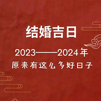鼪