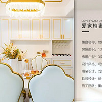 ��ʵ���������̹�԰�����ɽ | 130�O�ִ�����