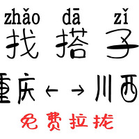 Ѱδӣ