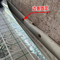 ����Ѳ�����ů��װ��Щϸ�ڱ��뵽λ