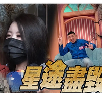 NONOɧŷ粨չܺ߷ĳвǱԸ