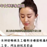 泩ʵٱ͵˰©˰ǷԱʣֱĶҲǼٻ