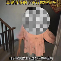 װ������¥���Ǹ��и�������ţ��ˮ�����������������Ų�׼ʩ��