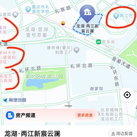 ����XQ��װ��