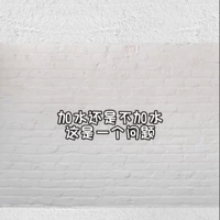 ����Ŀ����~����ʵ���ң������߽��齺���ˮ֮�գ�