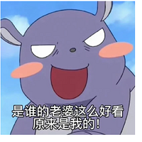 ˭˵Ȧеꣿ