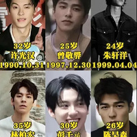 ˾ݹһ̬ͬɱħ̨Сpk˭